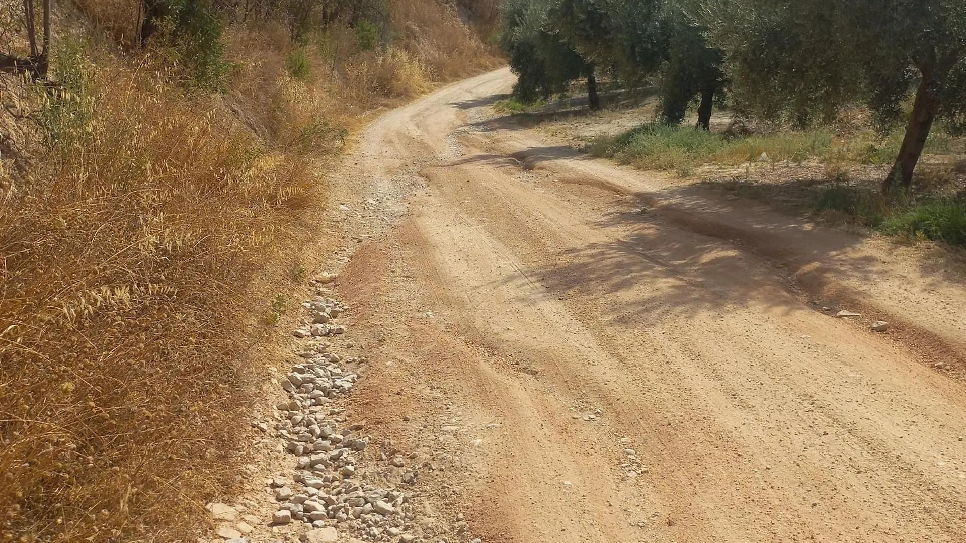 Alojamiento Rural El Yate Villa Montefrio